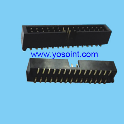 2.0mm box header connector H5.7 SMT type 
