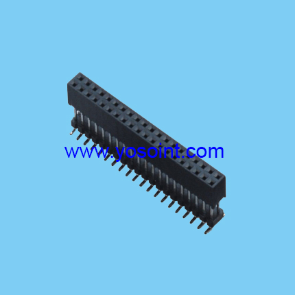2.0mm female header H6.35 double row SMT with male header insulator